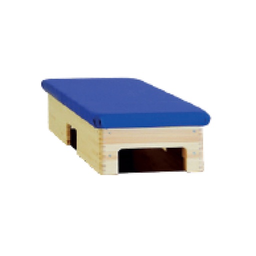 [107130] 4 Seiten Aussparrung