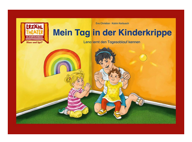 [4260505832261] Mein Tag in der Kinderkrippe / Kamishibai Bildkarten